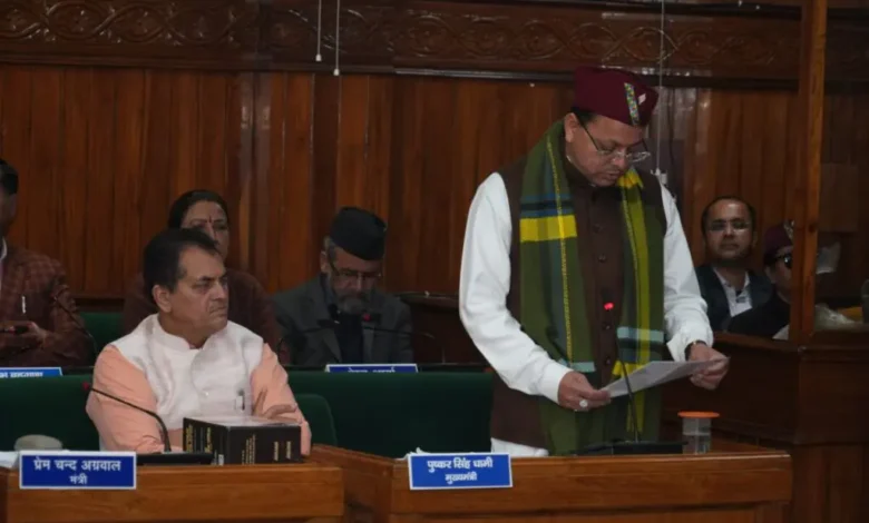 उत्तराखंड विधानसभा ने रचा इतिहास, UCC विधेयक बहुमत से पारित