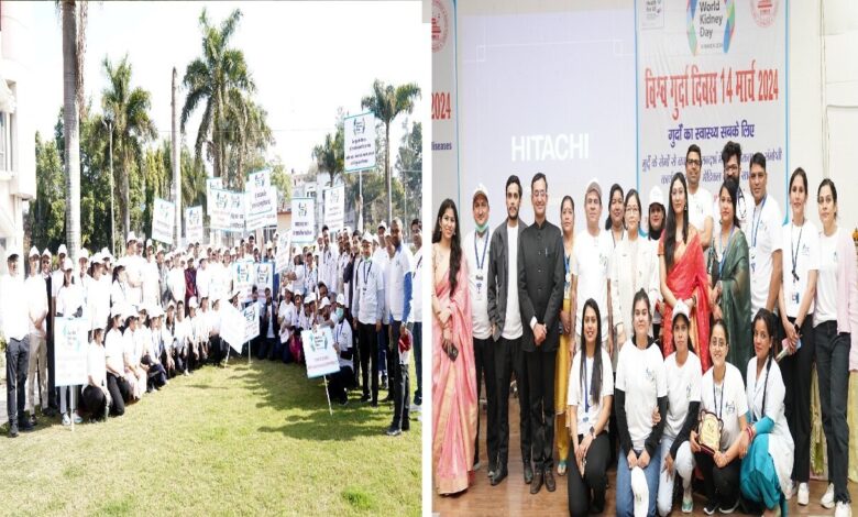 विश्व किडनी दिवस पर श्री महंत इन्दिरेश अस्पताल में जनजागरूकता अभियान विश्व किडनी दिवस पर श्री महंत इन्दिरेश अस्पताल में जनजागरूकता अभियान