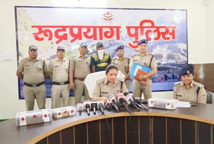 महिला हत्या का आरोपी गिरफ्तार