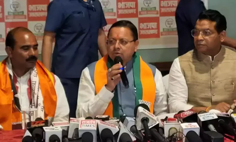 Uttarakhand Lok Sabha Election 2024: मोदी की रैली के बाद भाजपा मय होगा उत्तराखंड: मुख्यमंत्री धामी Uttarakhand Lok Sabha Election 2024: मोदी की रैली के बाद भाजपा मय होगा उत्तराखंड: मुख्यमंत्री धामी