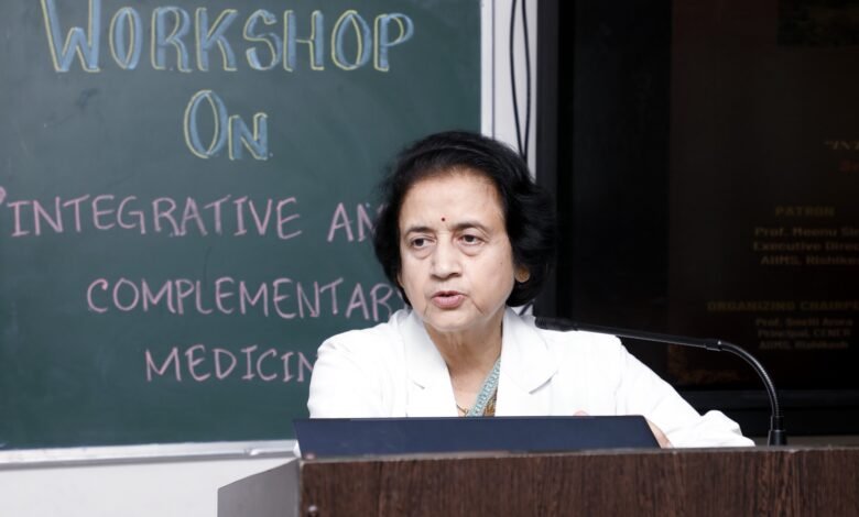 एम्स ऋषिकेश में इंटिग्रेटिव एवं कॉम्प्लिमेंट्री मेडिसिन विषय पर कार्यशाला का आयोजन एम्स ऋषिकेश में इंटिग्रेटिव एवं कॉम्प्लिमेंट्री मेडिसिन विषय पर कार्यशाला का आयोजन