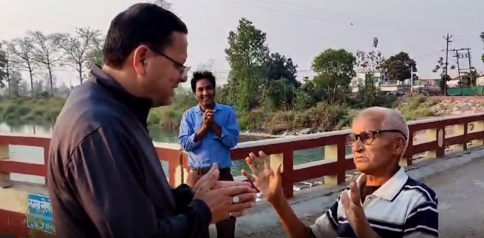 Khatima: मॉर्निंग वॉक पर धामी ने बड़े बुजुर्गों तक पहुंचाया PM मोदी का राम-राम Khatima: मॉर्निंग वॉक पर धामी ने बड़े बुजुर्गों तक पहुंचाया PM मोदी का राम-राम