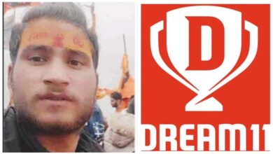 Dream 11: रुद्रप्रयाग के रिंकू बने रातों-रात करोड़पति, ऐसे जीते दो करोड़