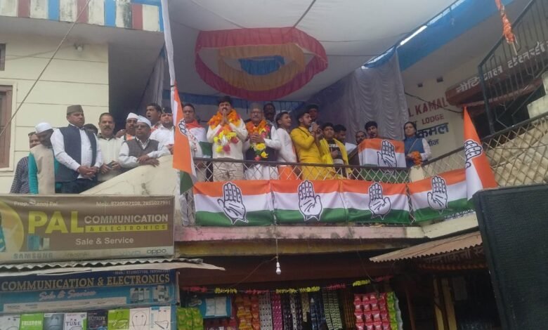 Uttarakhand Lok Sabha Election 2024: कांग्रेस प्रत्याशी गणेश गोदियाल ने केदारनाथ विधानसभा क्षेत्र में किया जनसंपर्क Uttarakhand Lok Sabha Election 2024: कांग्रेस प्रत्याशी गणेश गोदियाल ने केदारनाथ विधानसभा क्षेत्र में किया जनसंपर्क