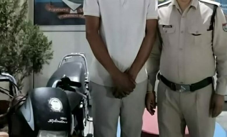 जेल से बाहर आते ही दिया घटना को अंजाम, पुलिस ने फिर भेजा जेल जेल से बाहर आते ही दिया घटना को अंजाम, पुलिस ने फिर भेजा जेल