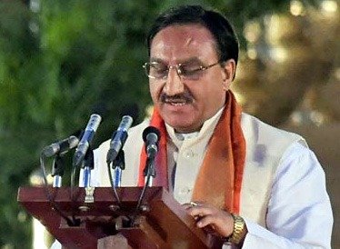 न्यू जलपाईगुड़ी में हुए दर्दनाक रेल हादसे पर दुःख व्यक्त न्यू जलपाईगुड़ी में हुए दर्दनाक रेल हादसे पर दुःख व्यक्त