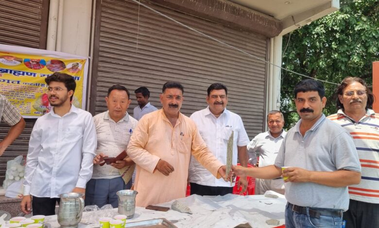 अखिल भारतीय ब्राह्मण महासभा ने किया छबील का आयोजन