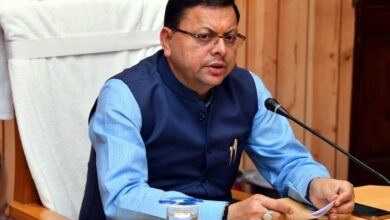 चीड़ पिरूल एकत्रीकरण को मिशन मोड में संचालित किए जाने के निर्देश चीड़ पिरूल एकत्रीकरण को मिशन मोड में संचालित किए जाने के निर्देश