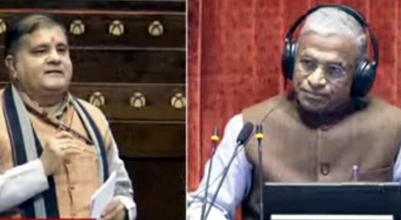 सदन में उठाया हिमालयी राज्यों की अग्नि घटनाओं में मुआवजे को परिभाषित करने का मुद्दा