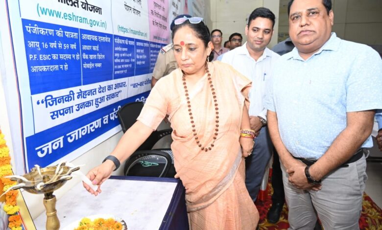 शैलशिल्पी पराक्रम दिवस समारोह का आयोजन