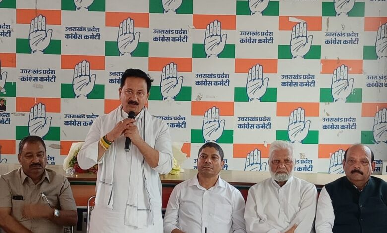 सहकारिता चुनाव को लेकर बैठक का आयोजन