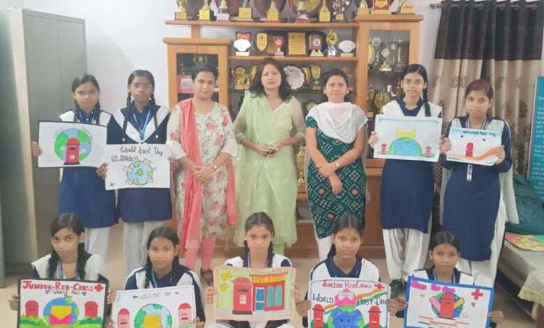 राष्ट्रीय डाक दिवस : जेआरसी सदस्यों ने डाक सेवाओं के बारे में बताया राष्ट्रीय डाक दिवस : जेआरसी सदस्यों ने डाक सेवाओं के बारे में बताया