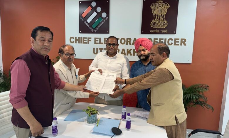 आदर्श चुनाव आचार संहिता के उल्लंघन का आरोप