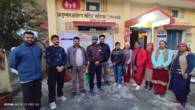 राज्य में आकांक्षी ब्लॉकों का पहला आयुष्मान आरोग्य मंदिर क्वालिटी सर्टिफाइड