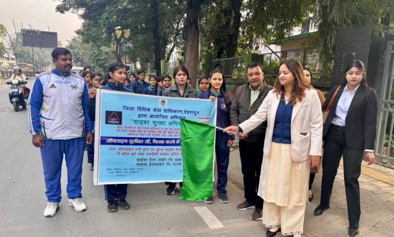 रंगारंग कार्यक्रम की प्रस्तुति के साथ राष्ट्रीय सेवा योजना के शिविर का समापन