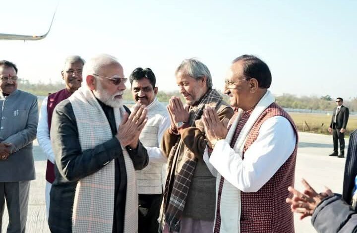 प्रधानमंत्री मोदी का देवभूमि उत्तराखंड आगमन पर सीएम ने किया स्वागत प्रधानमंत्री मोदी का देवभूमि उत्तराखंड आगमन पर सीएम ने किया स्वागत