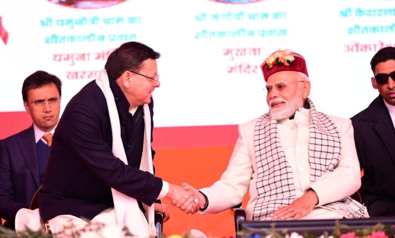 शीतकालीन यात्रा से जुड़ने का पक्का था इरादा, जता दी थी पहले ही इच्छा