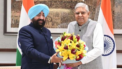 राज्यपाल ने की उपराष्ट्रपति से मुलाकात