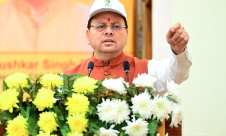 ‘नशा मुक्त भारत अभियान’ के 5 साल पूरे, सीएम धामी बोले— ड्रग्स-फ्री उत्तराखंड हमारा संकल्प