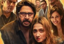 ‘जीवन भीमा योजना’ का ट्रेलर रिलीज, डबल रोल में नजर आएंगे अरशद वारसी