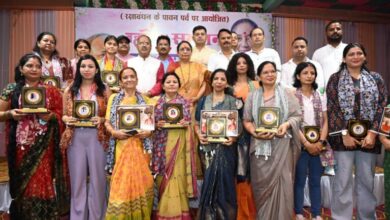 रक्षाबंधन पूर्व कार्यक्रम में विधानसभा अध्यक्ष ऋतु खण्डूडी भूषण ने किया प्रतिभाग रक्षाबंधन पूर्व कार्यक्रम में विधानसभा अध्यक्ष ऋतु खण्डूडी भूषण ने किया प्रतिभाग