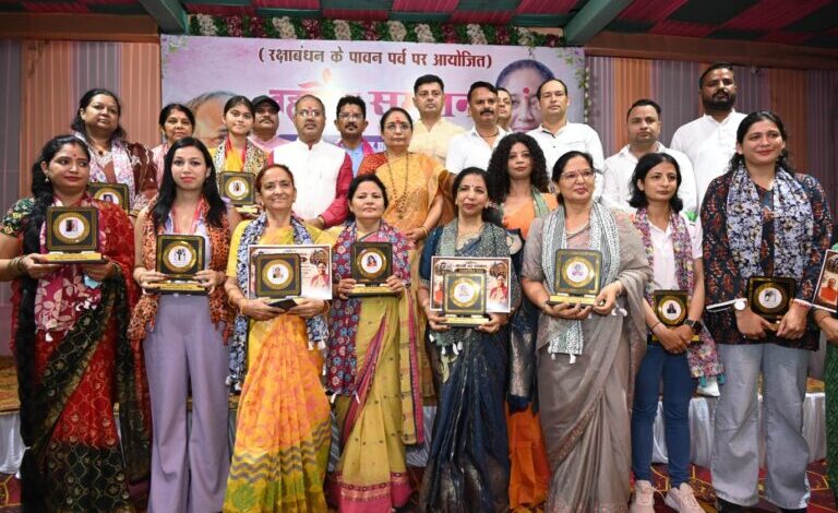 रक्षाबंधन पूर्व कार्यक्रम में विधानसभा अध्यक्ष ऋतु खण्डूडी भूषण ने किया प्रतिभाग रक्षाबंधन पूर्व कार्यक्रम में विधानसभा अध्यक्ष ऋतु खण्डूडी भूषण ने किया प्रतिभाग