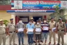 विकासनगर में ज्वैलरी शॉप चोरी का खुलासा, चार नेपाली आरोपी गिरफ्तार