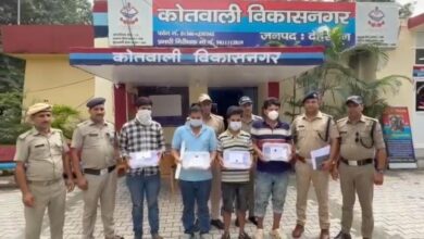 विकासनगर में ज्वैलरी शॉप चोरी का खुलासा, चार नेपाली आरोपी गिरफ्तार विकासनगर में ज्वैलरी शॉप चोरी का खुलासा, चार नेपाली आरोपी गिरफ्तार