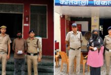 दून पुलिस का नशा तस्करों पर शिकंजा, हिस्ट्रीशीटर समेत दो गिरफ्तार; 18.45 ग्राम स्मैक बरामद