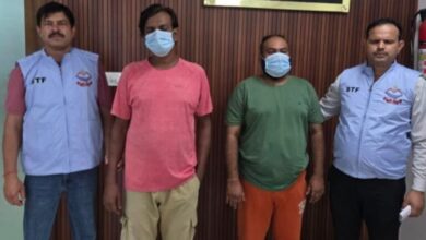 शेयर मार्केट में मोटे मुनाफे का झांसा देकर साइबर ठगी, STF ने दो आरोपियों को दबोचा