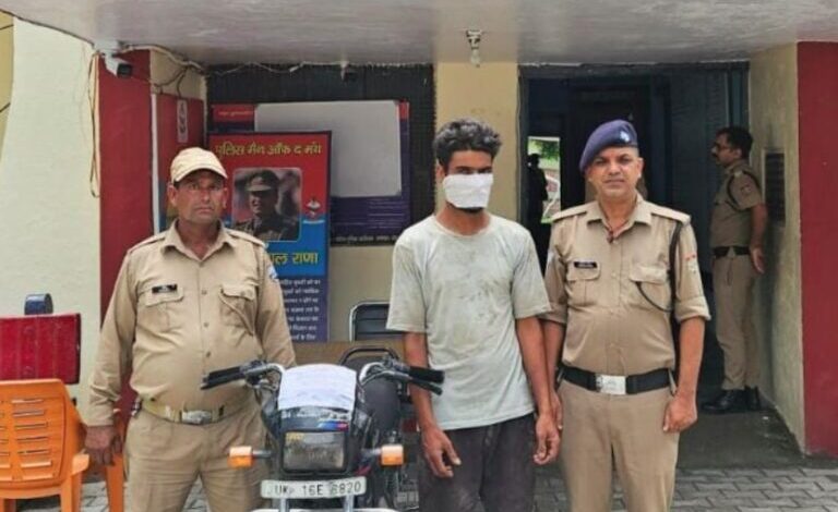 विकासनगर में चोरी की बाइक 24 घंटे में बरामद, आरोपी गिरफ्तार विकासनगर में चोरी की बाइक 24 घंटे में बरामद, आरोपी गिरफ्तार