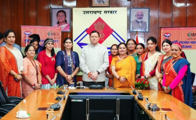 अगले वर्ष से रक्षाबंधन के 15 दिन पूर्व शुरू होगा ‘मुख्यमंत्री सशक्त बहना उत्सव’- मुख्यमंत्री अगले वर्ष से रक्षाबंधन के 15 दिन पूर्व शुरू होगा ‘मुख्यमंत्री सशक्त बहना उत्सव’- मुख्यमंत्री