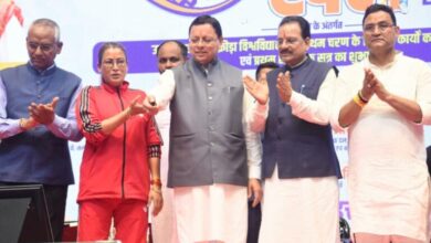हल्द्वानी में खेल विश्वविद्यालय का शिलान्यास, पहले शैक्षणिक सत्र का शुभारंभ