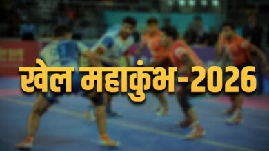 उत्तराखंड में सितंबर से शुरू होगा खेल महाकुंभ-2026, न्याय पंचायत से राज्य स्तर तक होंगी प्रतियोगिताएं