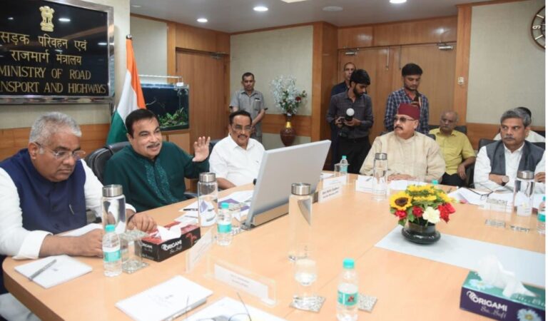 लोनिवि मंत्री महाराज ने परिवहन एवं राष्ट्रीय राजमार्ग मंत्रालय की बैठक में रखे कई सुझाव लोनिवि मंत्री महाराज ने परिवहन एवं राष्ट्रीय राजमार्ग मंत्रालय की बैठक में रखे कई सुझाव