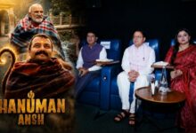 ‘हनुमान अंश’ फिल्म उत्तराखंड में होगी टैक्स फ्री, सीएम धामी ने की घोषणा