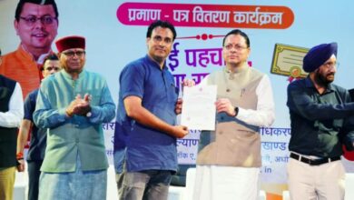 मुख्यमंत्री धामी ने 26 मदरसों को प्रदान किए मान्यता प्रमाण-पत्र