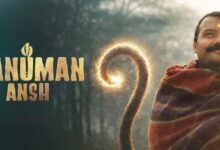बड़ी फिल्मों के बीच चमकी ‘हनुमान अंश’, बॉक्स ऑफिस पर पार किया 40 करोड़ का आंकड़ा